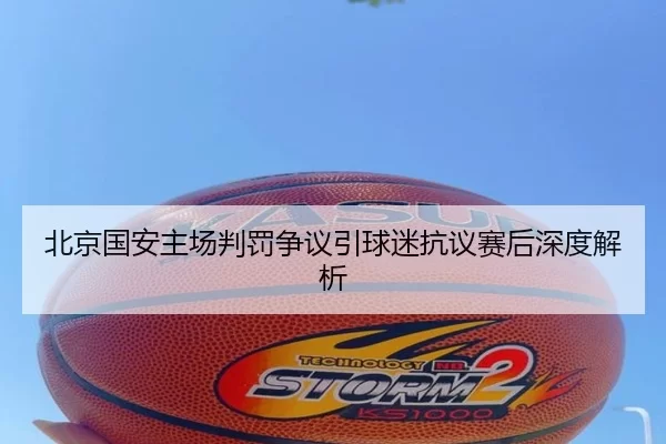 img_1780522572697_277_1_405.jpg